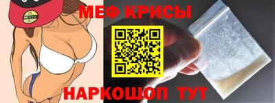 ГАЛЛЮЦИНОГЕННЫЕ ГРИБЫ Тара