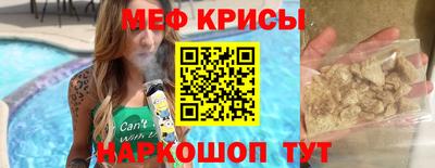 скорость mdpv Тверь