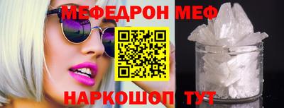 ГАЛЛЮЦИНОГЕННЫЕ ГРИБЫ Тара