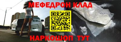 скорость mdpv Тверь
