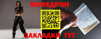 скорость mdpv Тверь