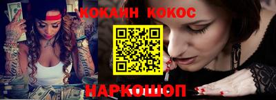 ГАЛЛЮЦИНОГЕННЫЕ ГРИБЫ Тара