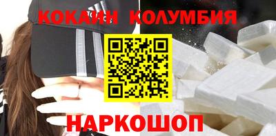 гашишное масло Татарск