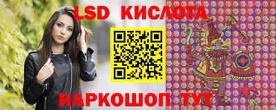 скорость mdpv Тверь