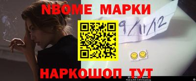 ГАЛЛЮЦИНОГЕННЫЕ ГРИБЫ Тара