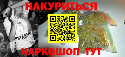 ALPHA-PVP Тула