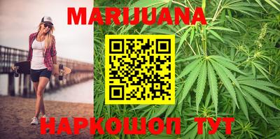 ГАЛЛЮЦИНОГЕННЫЕ ГРИБЫ Тара
