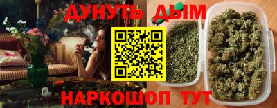 ALPHA-PVP Тула