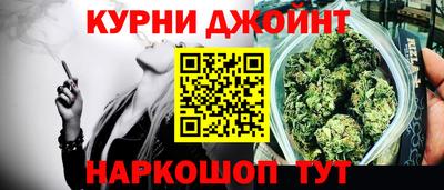 ГАЛЛЮЦИНОГЕННЫЕ ГРИБЫ Тара