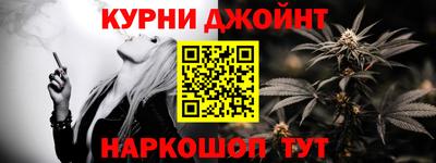а пвп мука Туймазы