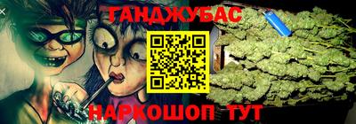 ALPHA-PVP Тула