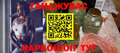ГАЛЛЮЦИНОГЕННЫЕ ГРИБЫ Тара