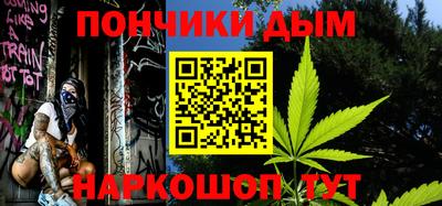 а пвп мука Туймазы