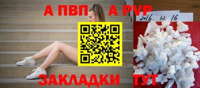 ГАЛЛЮЦИНОГЕННЫЕ ГРИБЫ Тара