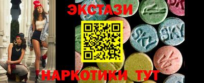 скорость mdpv Тверь