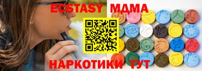 а пвп мука Туймазы