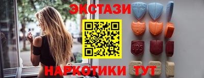 а пвп мука Туймазы