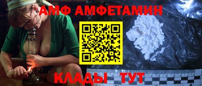 гашишное масло Татарск