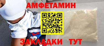 скорость mdpv Тверь