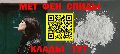 а пвп мука Туймазы