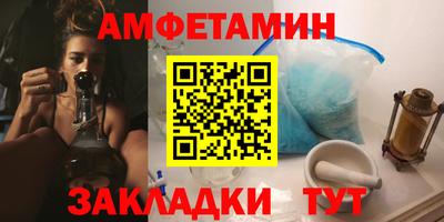 гашишное масло Татарск