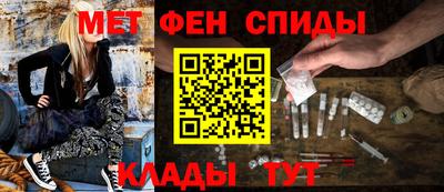 скорость mdpv Тверь