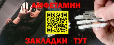 скорость mdpv Тверь