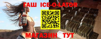 ГАЛЛЮЦИНОГЕННЫЕ ГРИБЫ Тара