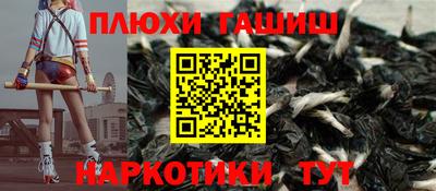 ALPHA-PVP Тула