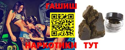 ALPHA-PVP Тула